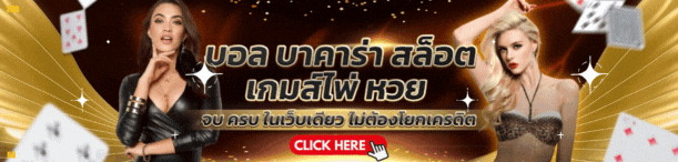 imgi_6_04-16_10_04-สล็อต